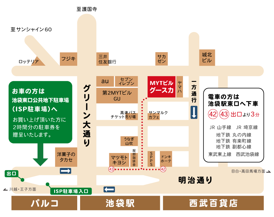 店舗・ISPパーキングの地図