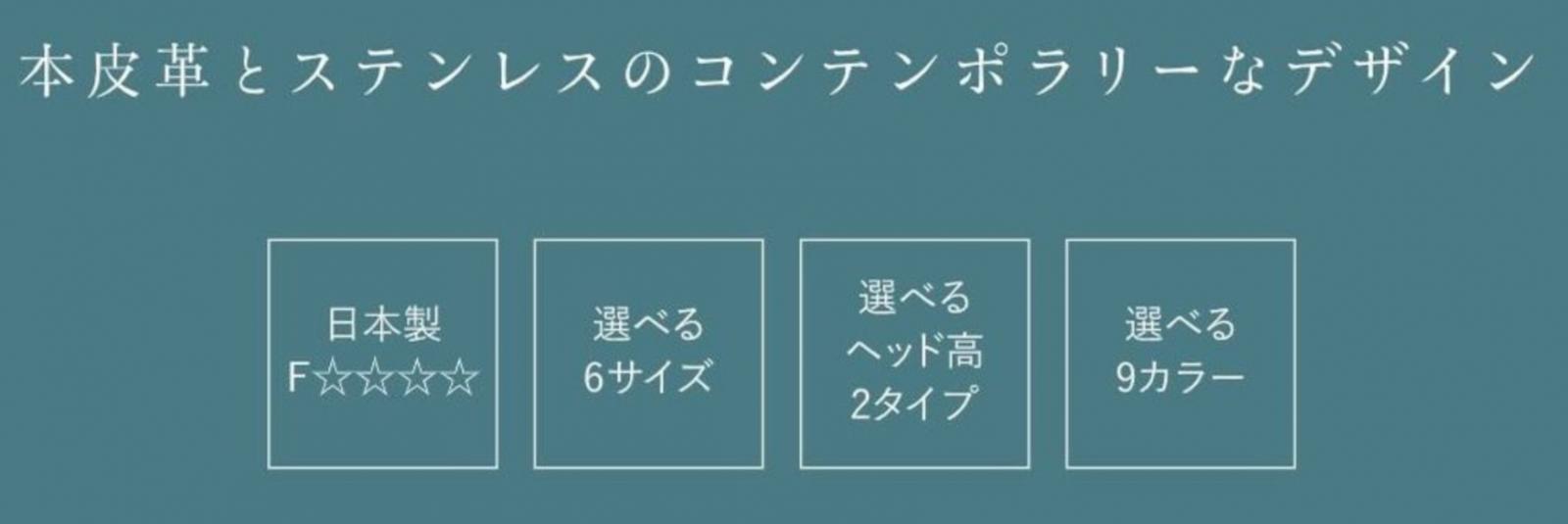 サータのニューヨーク５５０｜ベッド専門店グースカ